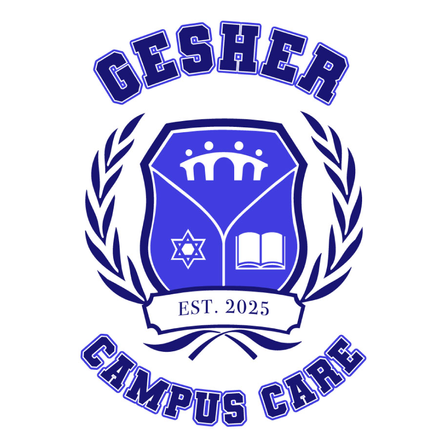 Gesher Campus Care